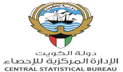 
                                    Central Administration for Statistics                                