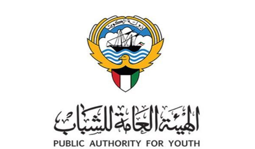 
                                    General Authority for Youth                                