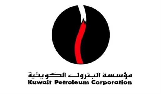 
                                    مؤسسة البترول الكويتية                                