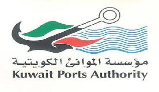 
                                    Kuwait Ports Corporation                                