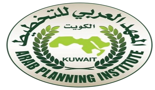 
                                    Arab Planning Institute                                