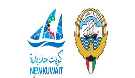 
                                    Kuwait ministries and their online transactions                                