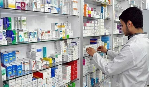 
                                    Pharmacies, medicine and medical products                                