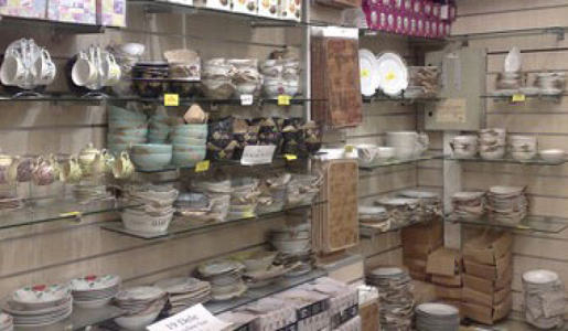 
                                    Home goods stores                                