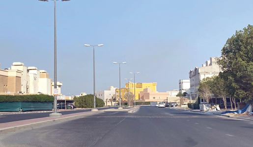
                                    Saad Al-Abdullah city                                