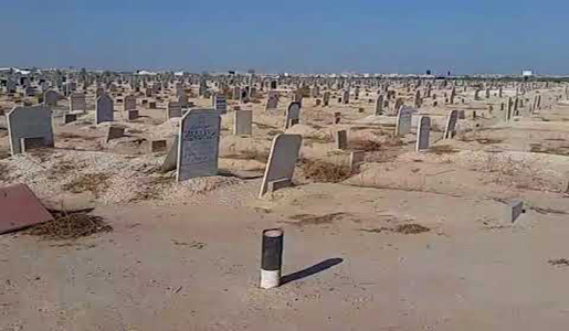 
                                    Sulaibikhat cemetery                                