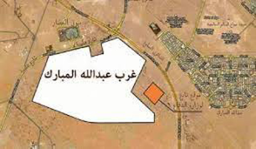 
                                    West Abdullah Al-Mubarak                                