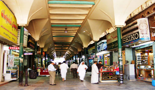 جميع المحلات